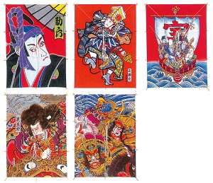 yX܁ECxgpizypizy̑z()E5Zbg