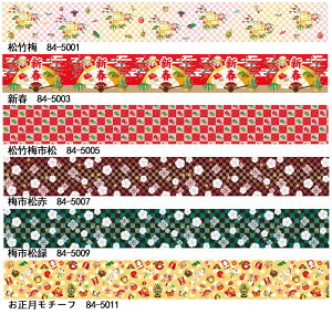 yX܁ECxgpizypizy̑z[