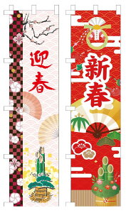 yX܁ECxgpizy^yXg[ẑڂE