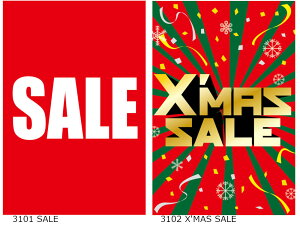 yX܁ECxgpizy^yXg[zn|t^yXg[(h)