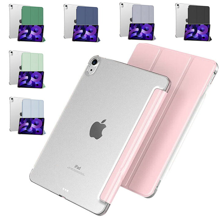 楽天市場】Apple iPad mini 7 2024モデル 第7世代 ケース タブレット 
