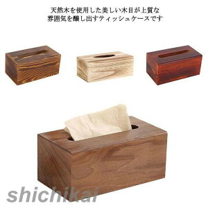 y[p[^I Vv [ ؖڒ eBbV{bNXP[X 킢 k P[X eBbVJo[  {bNXeBbV CeA a eBbV eBbVP[X