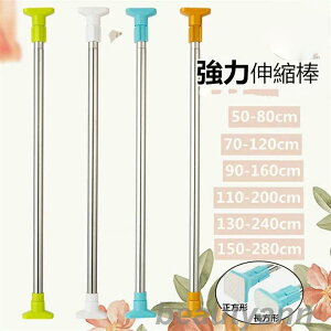 ���r���O ���� �X�e�����X ���[ ���͐L�k�_ �R�[�g�|�� �c�b�p���_ �L�k�_ ���󕨊��� �ߗ� ���ς�_ �J�[�e�� �L�k���� �������� �I �ω׏d �˂�����_ �˂ς�_ ���� ���ʏ� �x�����_ ��