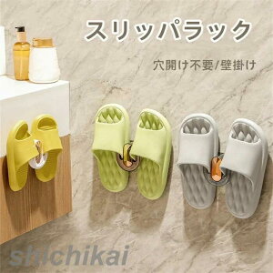 ���� �I�V���� �Ǌ|�� ������� 2�_�Z�b�g ���J���s�v ���֎��[ ��l��炵 �Ǌ|�����[ �X���b�p�u�� �X����