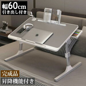 ۊp y ot ܂肽݃e[u TChe[u iCge[u o y lp ܂ݎ [e[u ~   px ܂肽 e[u 