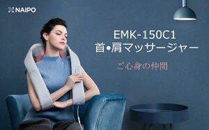 Naipo 񌨃}bT[W[ w}bT[W@ lbN}bT[W[ }bT[W 2iKq[^[ lC      w  XgX ɘa x v[gPSEF