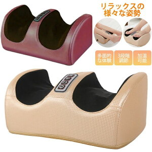 d}bT[W ݋@ 悩瑾܂őΉ @\hV̓ ̓v[g tbg}bT[W[