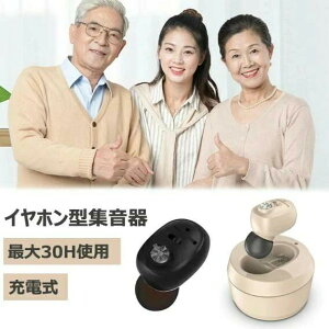 Cz^ W@ [d ҏW 3gy Ў ʒ イ ^ ڗȂ er W  g₷ ⒮ł͂܂ e er  N hV