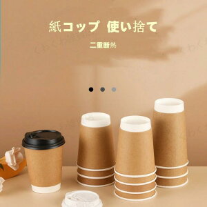 ĝ R[q[Jbv ~N y[p[Rbv Vv Ȗ qΉ ϔM dfM Jbv Ɩpi A Jbv Wt hNJbv AEghA Rrj V