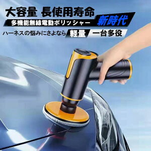 obe[ ot R[eBO bNX  X|W LY PA bNX bNX@ dグ |bV[ Ԗ pbht ԗp bNX hʗp ԗpi 