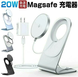 }Olbg iPhone16 15 14 13 12V[YΉ CX[dX^h u[d 20W USB-CA_v^[t USB-CP[ut }CX[dX^h