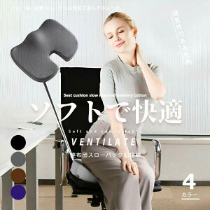 ᔽ zc  QNbV CXpNbV lԍHw N Lw pɓ ՃT|[g Ջ ՃNbV ֎qp K p ֎q