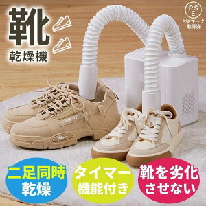 V[YhC[ 񑫓 C   hC @ V[Y ^C}[@\t  Lk L  ^C}[ RZg d PSEF؍ς J  Xj[J[ vC u[c XpCN