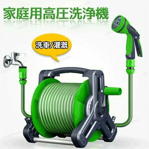 ƒp dsv mY ܂  Uz[X 27.5m ԋ@ ͕ ߐ  WFbgOmY y Lтz[X [ RpNg y |   O N| p