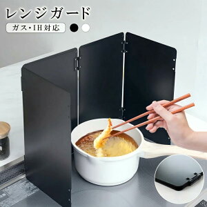 RJo[ 4 ܂肽 RpNg KXEIHΉ ͂˂h~ VՂK[h WK[h R   JԂg    h~ ȒPݒu Lb`c[ fu-f