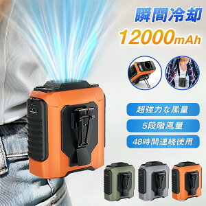 |@y12000mAheʁz@ | uԗp]18 | GAR |@  |t@ xg@ LEDcd\ 5iK Éy USB[d MǑ΍ /싅/ނ/