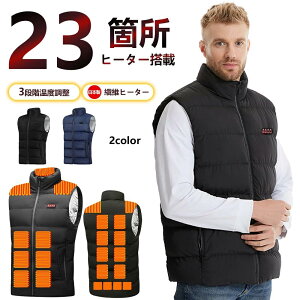 {q[^[ 23@ۃq[^[ OƗxݒ 3iKx g fB[X Y dMWPbg q[^[xXg oCNEFA MxXg usb dCxXg 􂢂ł ̓