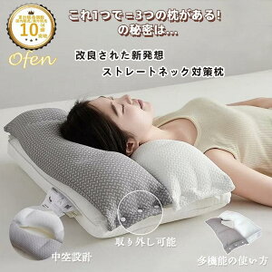 ܂ Ȃ̖   񂱂 }N ᔽ ᔽ T|[g   ̈U  QԂ     ɂ   O v[g 􂦂 N