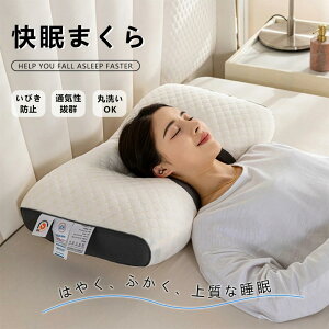 ܂  哤^pN@  񂱂 }N ᔽ ᔽ T|[g   ̈U Xg[glbN T|[g тh~ ċzP y hL 􂦂 hV̓