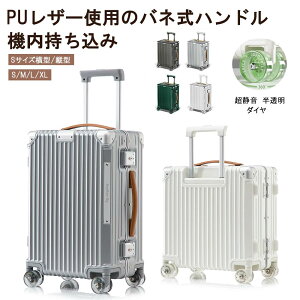 X[cP[X L[P[X ^ @ A~ A~t[ PUU[nhJo[ S M L XL ^ ^ ^ suitcase É 360x]LX^[ TSAbN rWlX oySNz