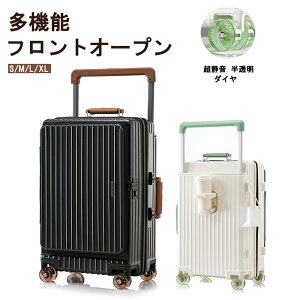 X[cP[X L[P[X tgI[v g@\ Jbvz_[ S M L XL ^ ^ ^ suitcase É 360x]LX^[ TSAbN  CO rWlX oySNzi2F4T