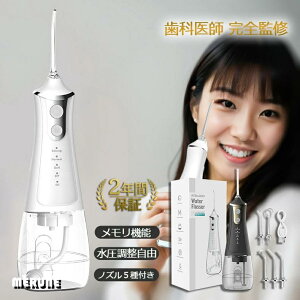 2025 ŐV ȈtďC o R[hXo@ WFbgEHbV[ oPA 300mleʃ^N a\h  h PSEF