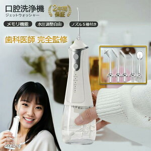 2025 ŐV ȈtďC o R[hXo@ WFbgEHbV[ oPA 300mleʃ^N a\h  h PSEF