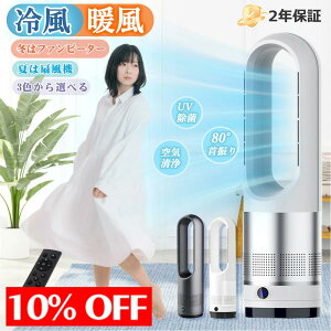 U Rt C@ gp ^C}[t @ T[L[^[ g[ @ t@q[^[ dCq[^[ ߔMی ]|It ^[t@ ╗@ HȂ