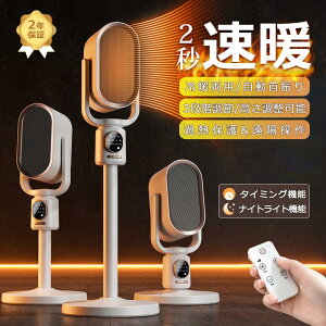 ㉺EU g ȃGl  dCXg[u AI Lk\ 3iKؑ ^C}[ ]|OFF Rt iCgCgt h΍