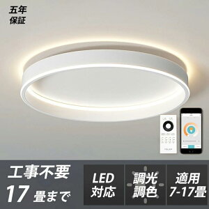LED k Ɩ  y_gCg R CeA _ VƖ dC Q Ɩ _CjO H rO Ɩ ԃCg F LEDΉ 6 8 12 14 a Ɩ 