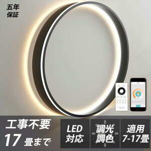 LED k Ɩ  y_gCg R CeA _ VƖ dC Q Ɩ _CjO rO Ɩ ԃCg F LEDΉ 6 8 12 a Ɩ 邢 LED