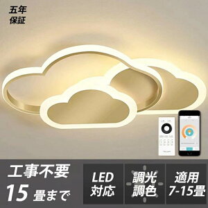 LED k Ɩ  y_gCg R CeA _ VƖ dC Q Ɩ _CjO H rO Ɩ ԃCg F LEDΉ 6 8 12 14 a Ɩ 