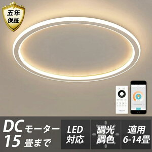 V[OCg LED k 6 8 12 14 Vv  F | CeA _ VƖ Ɩ ^C}[ Rt ԗp _CjOp Hp Qp ԐڏƖ Q