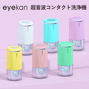 @ Sʂ̐ U d Y g  ^ USB}[d ᑛ&U݌v 肫ꂢ ^ R^Ng  R^NgY@ R^Ng P[X ~j /