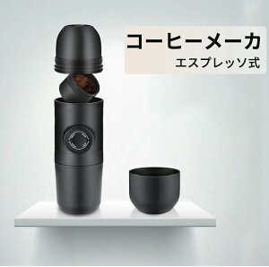 S 1lp R[q[}V  l炵  GXvb\ R[q[[J[ I[g ^@GXvb\ R[q[ XeX Mtg  s E AEg