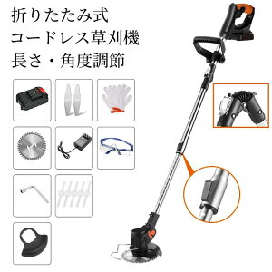 ܂肽ݎ R[hX @ 1.2kg Lk  px 18v-21vΉobe[ [d 蕥@ Ŋ@ @E@ @ dC@ ΂肫 d iC y [֗ 