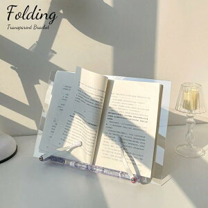 180°調節可能 特典収納袋付き 折りたたみ 本立て タブレットスタンド ブックスタンド 書見台 卓上 ぶっくすたんど 譜面台 傾斜台 ノート PCスタンド パソコンスタンド 画板 ホルダーMacbook Air/