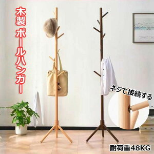 nK[bN |[nK[  ȃXy[X VR  ui R[gnK[ Vv pCnK[ R[g m| 󕨊 ΂| Xq|X^h }^݌v g