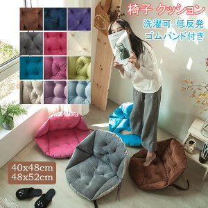 w ֎q zc  ᔽ Soht  NbV e[N ~  Ջ V[gNbV dp ItBX  CXp h ~ H ӂӂ ֎qp \t@[