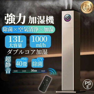 e 13L X`[ g C@  ^[^ @ 40 M   x 󕰂h~ 6iK ő啬1000ML/H Ɩp Q É ߓd ȃGl  n