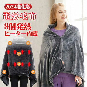 |~ dCЂ| G| | 12 USB ^C}[t 5WAY [d 3iKx߉\ RۖhL _jގ dIt ې _u | dCЂ| dCuPbg dC~zc