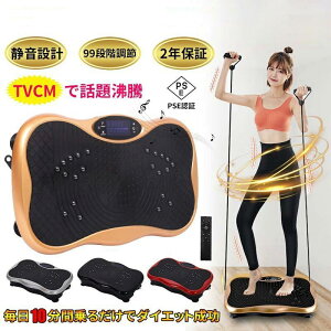 U}V ŐV  oXEF[u Xebp[ VFCJ[ 4Nԕۏ PSEF 3D  uu}V  yvC[ Â ԂԂ܂ _CGbg lC É ~j ems