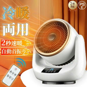 Z~bNq[^[ q[^[ t@q[^[2bg ^ É 2Sg ㉺EU q[^[ ]|It }CiXCIt ȃGl  ߔMی ]|ی Eߏ 