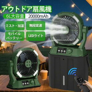 ̕z~Xgt@ AEghA @ iϑʒ 20000mAhobe[ u?p 6L^N  É ͑R[hX |[^u  3 iKLEDƖ ő60ԘAgp T