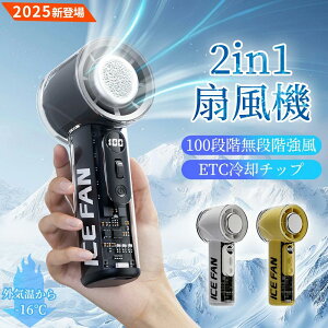 莝@ 100iK nfBt@ pv[g y  |[^u@  É ^ [d DC[^[  |[^u@ LED\ nfB@ USB@ 