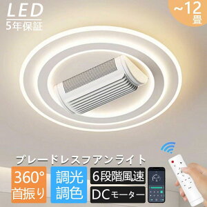 led F k @ V[Ot@ E180°U著 12 V[OCg t@t APPΉ 6iKʒ ^ É VƖ ^C}[ ႢVɂΉ Cz