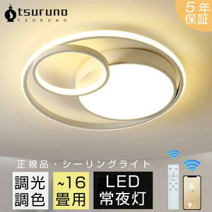  LED 6 8 12 14 F Rt dC Cg ledΉ ԐڏƖ |Ή VƖ 铔 Ɩ aakJtF Q Ɩ 䏊 Lb` ȃGl ԐڏƖ C