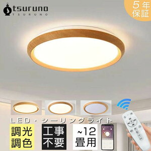  LED F q k a m Rt Ɩ 6 8 12 rO Ɩ  |Ή Hsv VƖ Cg dC rOCg ԐڏƖ  䏊 _Cj