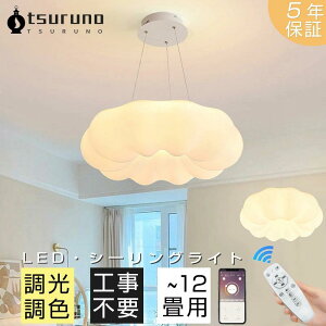 LED  Q q 6 8 10 12 F Rt Ɩ VƖ Ɩ  X}z CeAƖ ȃGl RpNg  ct ۈ牀 Q rO _Cj