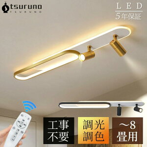 V[OCg LED 6 F k  8 10 12 X|bgCg ԐڏƖ rOƖ  a Rt dCVƖ Ɩ 铔 | Q [ q ʏL